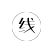 半岛电子体育中国官方网站物资