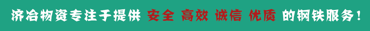 半岛电子体育中国官方网站公司