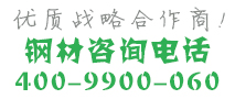 半岛电子体育中国官方网站价格